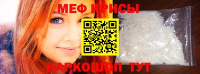стаф Кимры