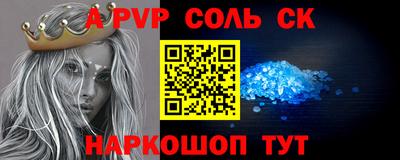 экстази Кингисепп