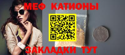 первитин Кинель