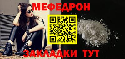 экстази Кингисепп