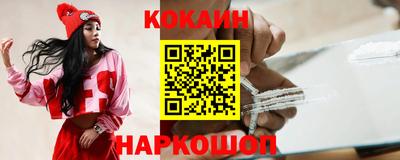 стаф Кимры