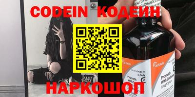экстази Кингисепп