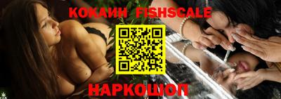 экстази Кингисепп