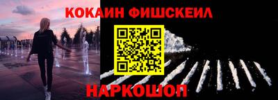 стаф Кимры
