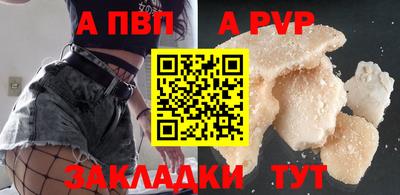 стаф Кимры
