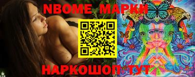 стаф Кимры