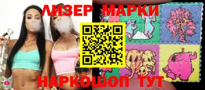 первитин Кинель