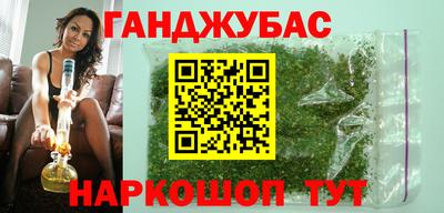 экстази Кингисепп