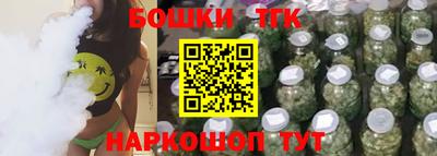 стаф Кимры