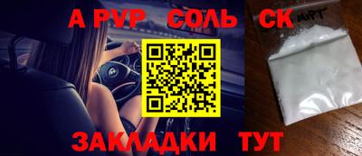 экстази Кингисепп