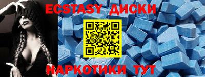 стаф Кимры