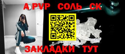 экстази Кингисепп