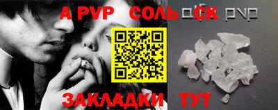 экстази Кингисепп