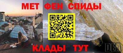 экстази Кингисепп