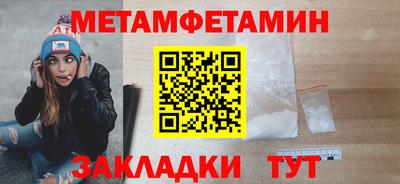 экстази Кингисепп