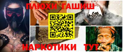 стаф Кимры