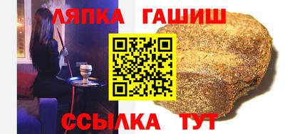 экстази Кингисепп