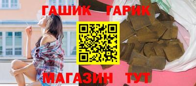 стаф Кимры