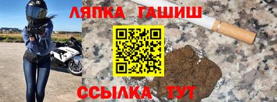 стаф Кимры