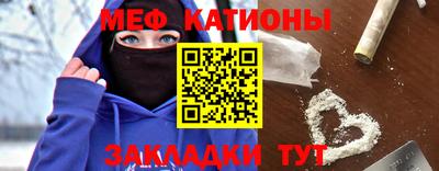 экстази Кингисепп