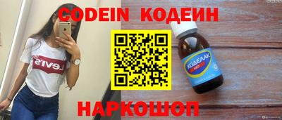 экстази Кингисепп