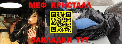 экстази Кингисепп