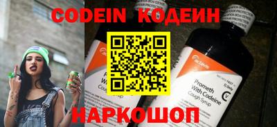 экстази Кингисепп