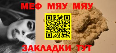 экстази Кингисепп