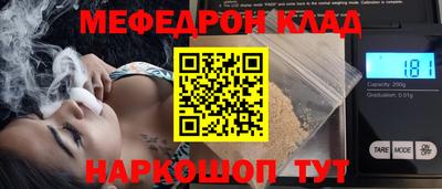 экстази Кингисепп