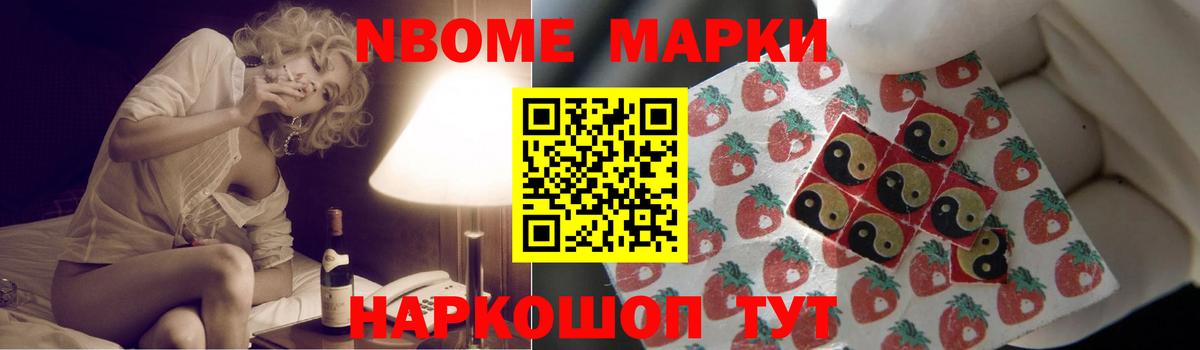 ЛСД экстази ecstasy Красноярск